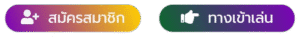 G2G45